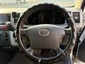 2007 Toyota Hiace Van