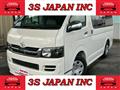 2007 Toyota Hiace Van