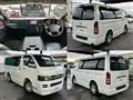 2007 Toyota Hiace Van
