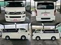 2007 Toyota Hiace Van
