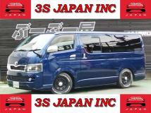 2006 Toyota Hiace Van