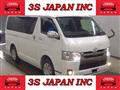2019 Toyota Hiace Van