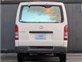 2004 Toyota Hiace Van