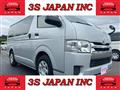 2017 Toyota Hiace Van