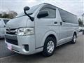 2017 Toyota Hiace Van