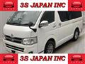 2011 Toyota Hiace Van