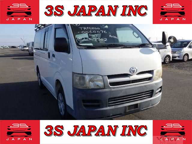 2007 Toyota Regiusace Van