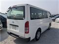 2011 Toyota Hiace Van