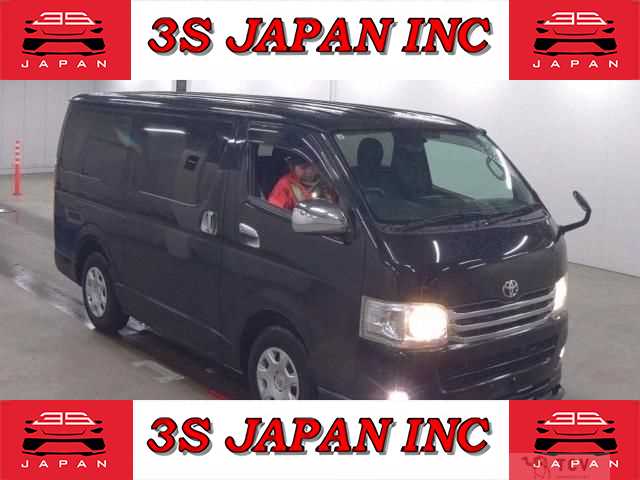2009 Toyota Regiusace Van