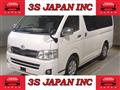 2012 Toyota Hiace Van