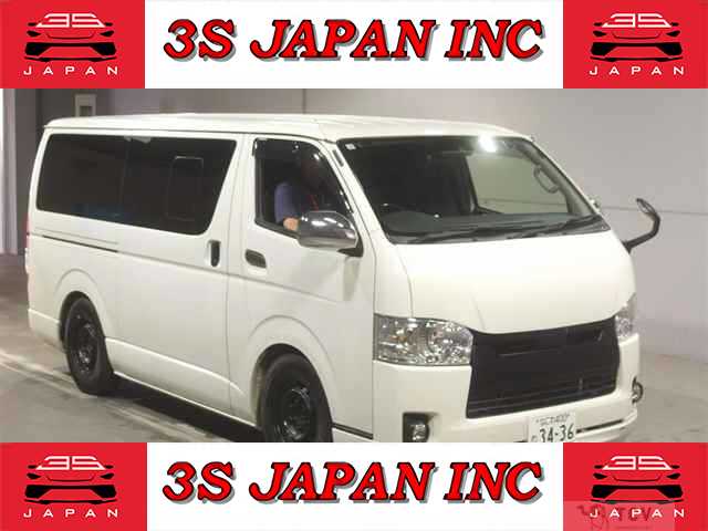 2018 Toyota Regiusace Van