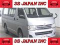 2012 Toyota Regiusace Van
