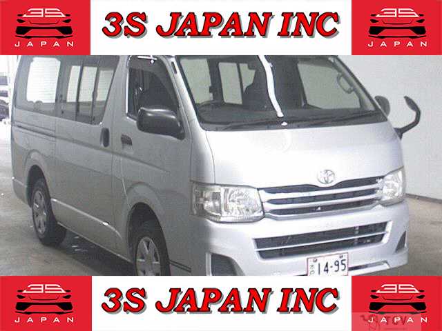 2012 Toyota Regiusace Van