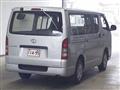 2012 Toyota Regiusace Van