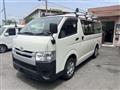 2015 Toyota Hiace Van