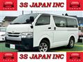 2015 Toyota Hiace Van