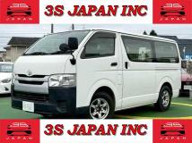 2015 Toyota Hiace Van
