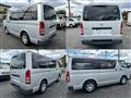 2005 Toyota Hiace Van
