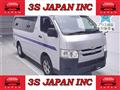 2019 Toyota Hiace