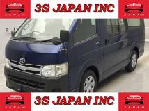 2011 Toyota Hiace Van