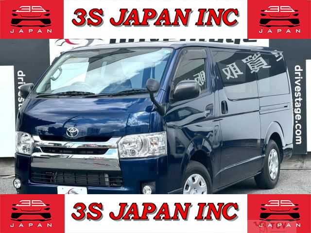 2015 Toyota Regiusace Van