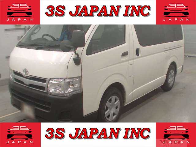 2013 Toyota Regiusace Van