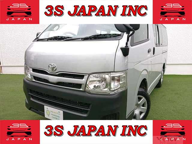 2011 Toyota Regiusace Van