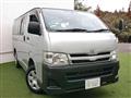 2011 Toyota Regiusace Van