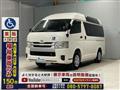 2016 Toyota Regiusace Van