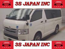 2020 Toyota Hiace Van