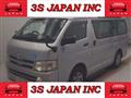 2011 Toyota Regiusace Van