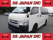 2014 Toyota Regiusace Van