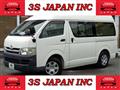 2010 Toyota Regiusace Van