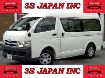 2010 Toyota Regiusace Van