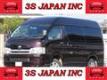 2008 Toyota Hiace Van