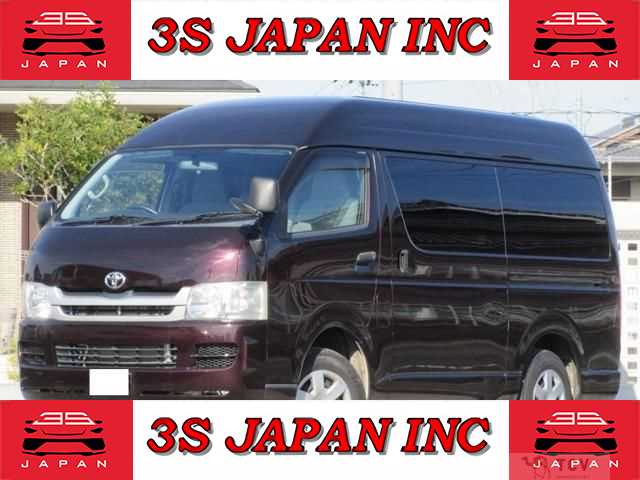 2008 Toyota Hiace Van