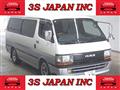 2004 Toyota Hiace Van