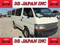 2004 Toyota Hiace Van