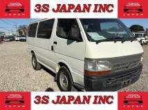 2004 Toyota Hiace Van