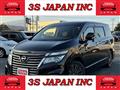 2016 Nissan Elgrand