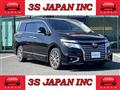 2015 Nissan Elgrand
