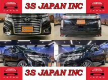 2014 Nissan Elgrand