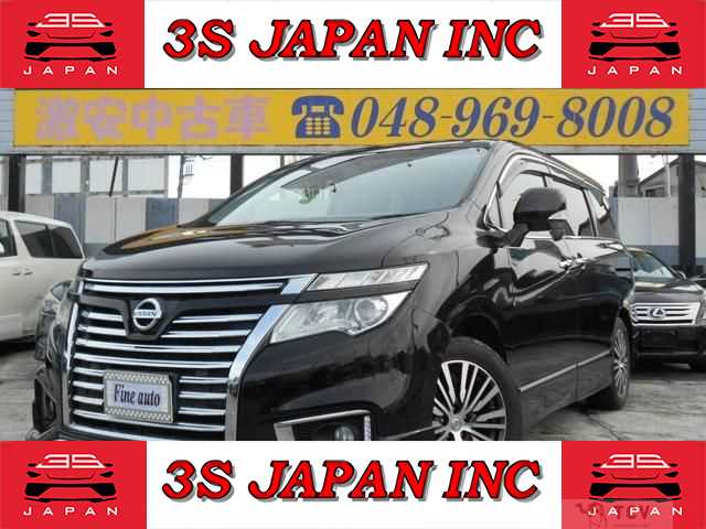 2014 Nissan Elgrand