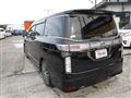 2014 Nissan Elgrand