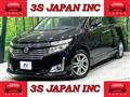 2011 Nissan Elgrand