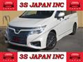 2016 Nissan Elgrand