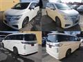 2016 Nissan Elgrand