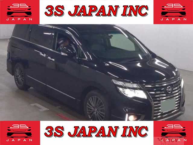 2015 Nissan Elgrand