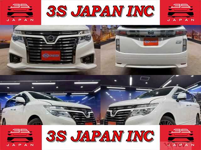 2016 Nissan Elgrand