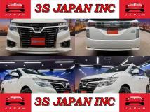 2016 Nissan Elgrand